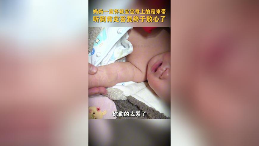 哪吒为啥不姓李,9944cc天下彩线路入口特料,多元化方案执行策略_精简版V7.65