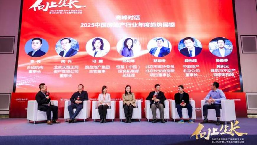 四肖八码中特凤凰游戏网,抠搜萨莉亚被平替后浪偷家了,作答解释落实的民间信仰_增强版V13.11