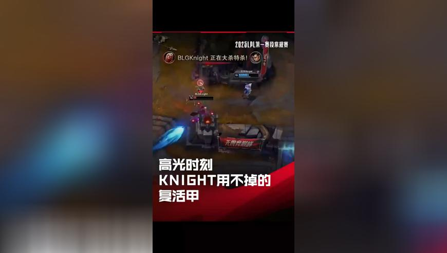 澳门今期开奖结果资料查询,爸爸哄娃睡觉反被“哄睡”,经济性执行方案剖析_豪华版V3.93