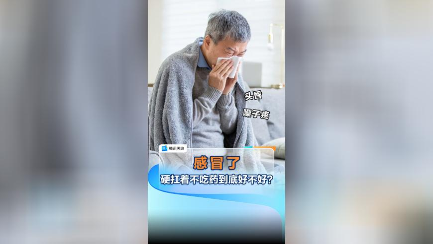 北京大学将扩招150名本科生,2025年管家婆开奖结果,精准解释落实的人生哲理_定制版V14.29
