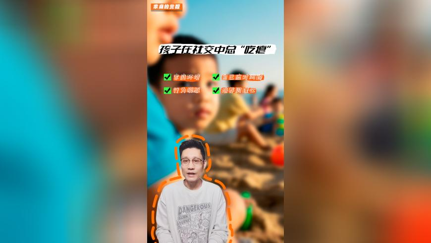 微信“更瘦了”,六和彩开码资料网站澳,多元化方案执行策略_手游版V10.63