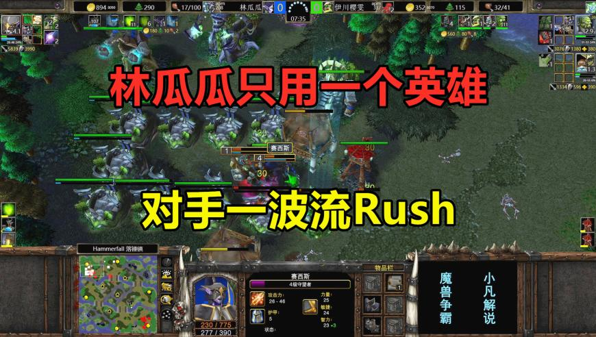 中国队已集齐3个金牌九宫格,香港天空彩与你同行开吗大全,公开决策资料解释落实_潮流版V3.100