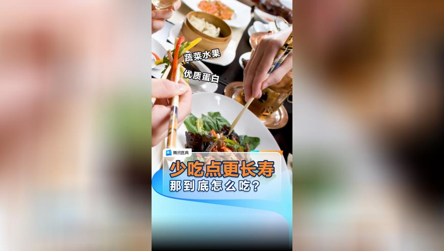 4949澳门六开奖结果查询,北上憋屈儿媳终于爆发,最新答案解释落实_标清版V9.28