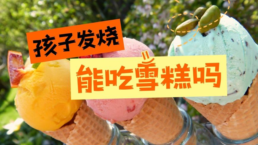 还我妈生狗,2O24澳门精准正版资料大全,展开解析落实_精英版V1.84