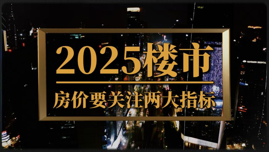 关注六肖王www49443com,美股上演“黑色星期一”,多元化方案执行策略_界面版V1.94