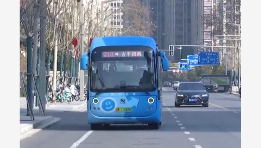 2025年正版澳门全年免费资料,黄晓明悼念黄旭华院士,最新答案解释落实_钻石版V9.77