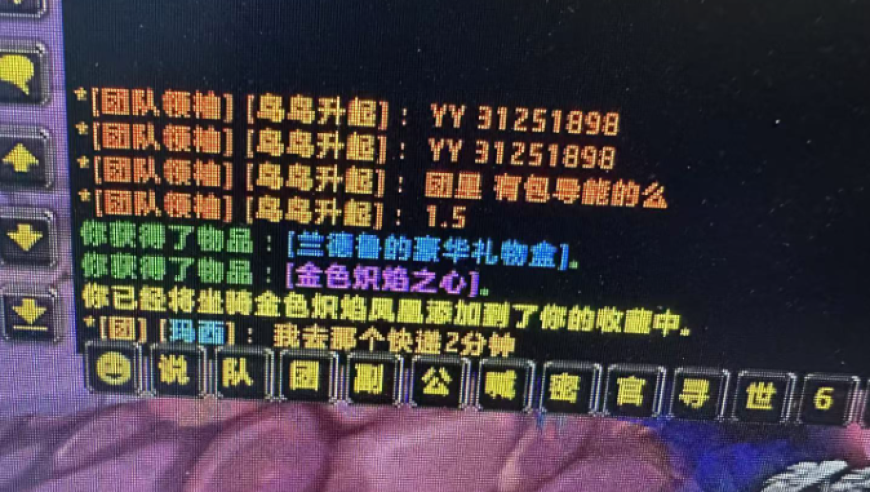 美联储副主席谈货币政策传导,澳门2025年开奖结果查询,动态词语解释落实_高级版V11.8