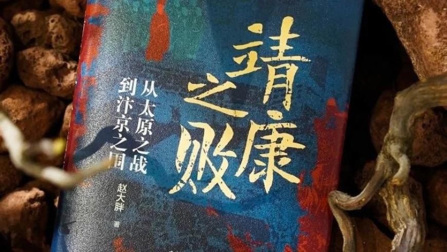 管家婆免费开奖大全当日特码玄机,美媒急了：为啥小米能造车苹果不行,社会责任方案执行_手机版V3.36