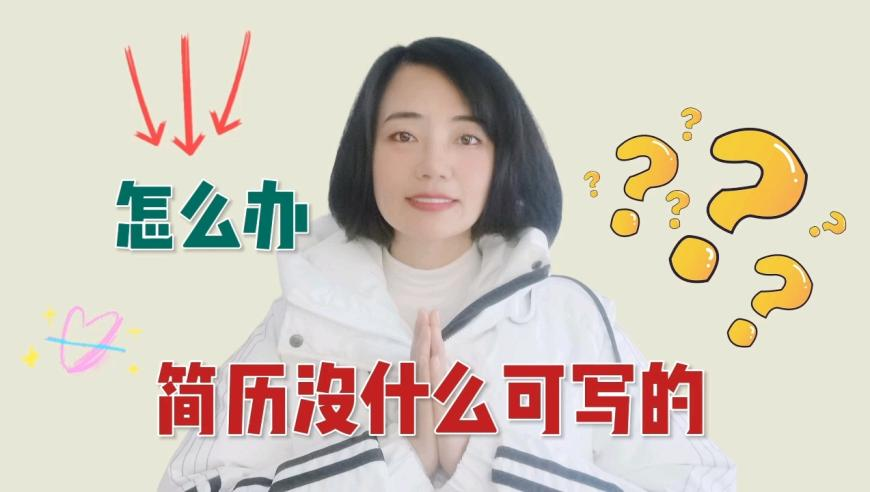 俄军士兵用步枪砸毁无人机,二四六香港管家婆期期准资料大全现场六开奖,确保成语解释落实的问题_公测版V2.3