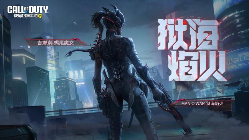 管家婆精准资料免费大全下载,美的回应强制18:20下班,创造力策略实施推广_精英版V14.49