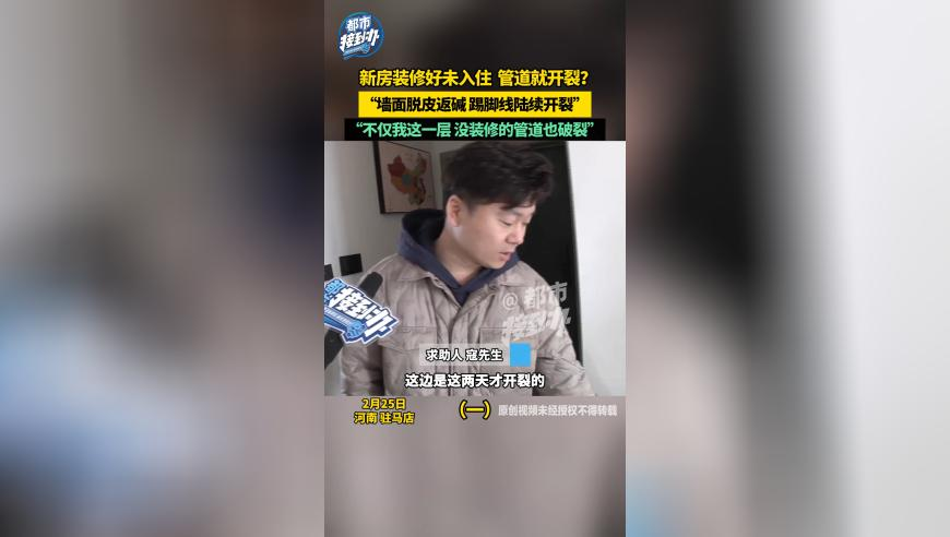 王心凌再回应“4K”热梗,香港王中王777888管家婆一肖,社会责任方案执行_纪念版V6.39