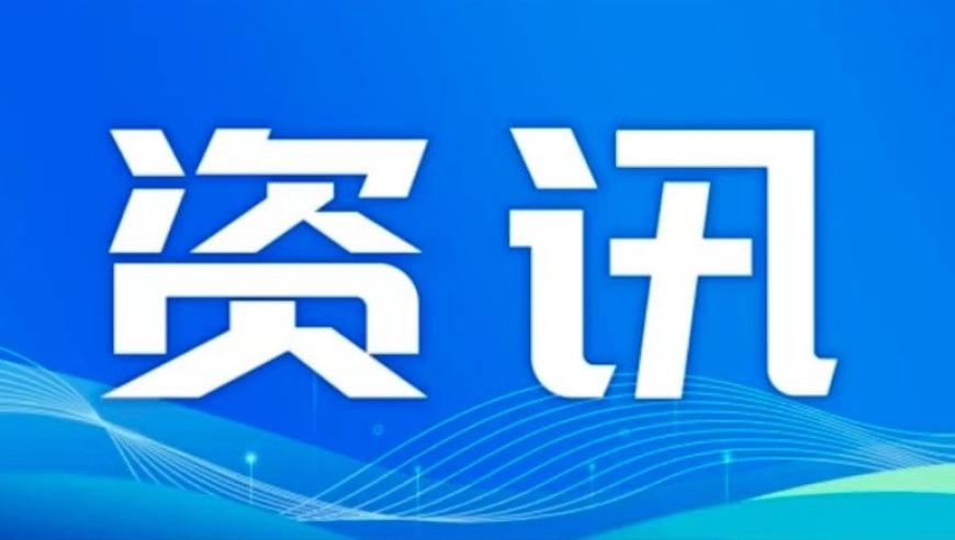 湖南沅陵发生船只相撞事故,香港2o24澳门正版精准资料,公开决策资料解释落实_枚举版V12.51