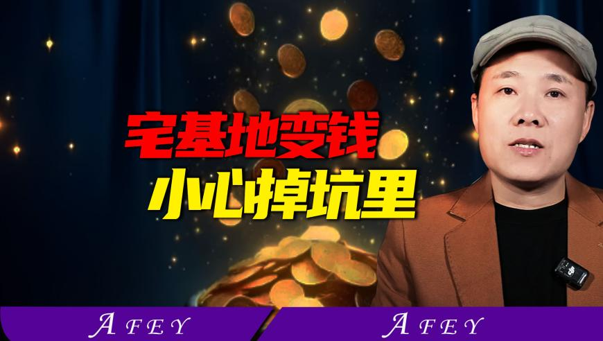 美股,澳门彩库门宝典交流大厅,展开解析落实_视频版V7.5