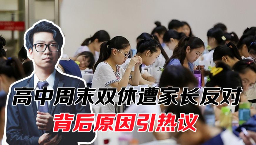 四肖八码精准资料期期准下载,黄燕当选四川广元剑阁县县长,创造力策略实施推广_HarmonyOSV11.7
