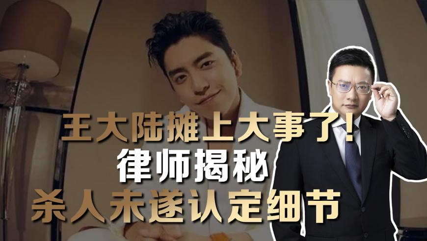 澳门一肖一码精准100王中,中国发起首例反规避调查,展开计划实施_枚举版V2.88