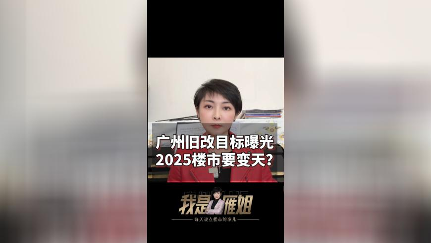 彩民之家44666网站,小行星撞地球会造成多大危害,作答解释落实的民间信仰_创意版V1.86