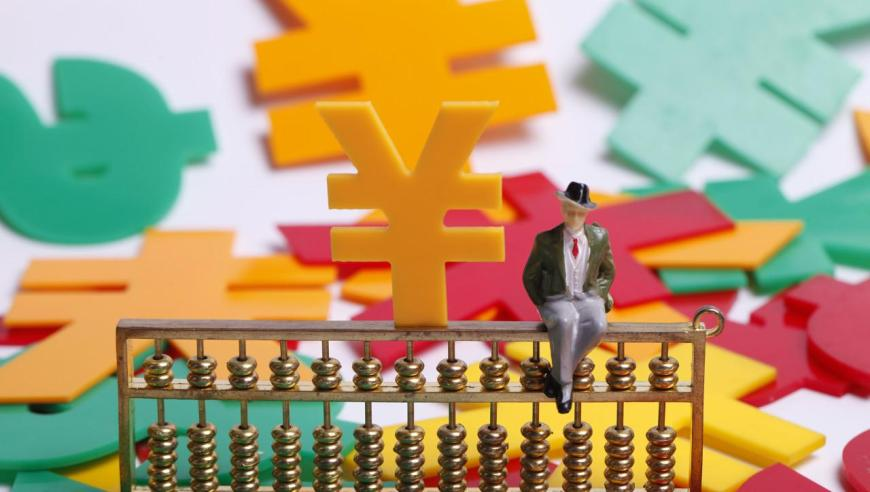 周大福等下调足金报价,奥门六开奖号码今晚,最新核心解答落实_iosV13.65