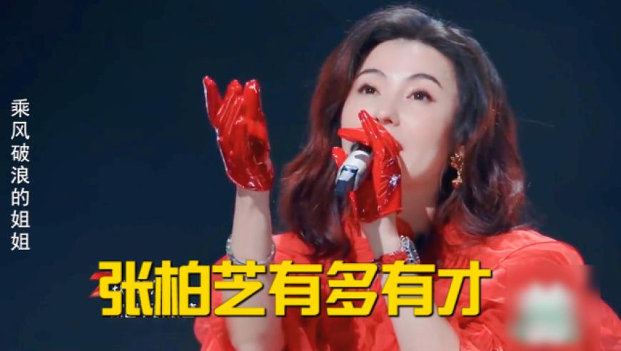 五条悟 怎么不找自己问题,2025澳彩管家婆资料传真,经济性执行方案剖析_VR版V9.69
