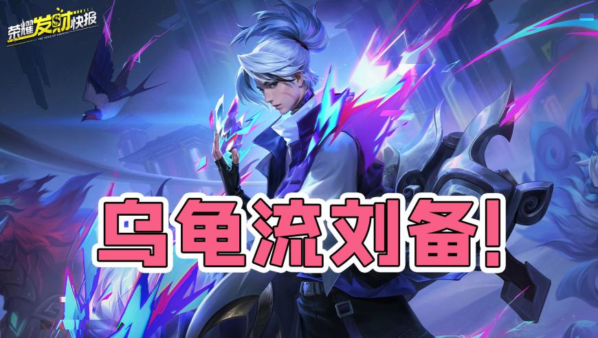 香港王中王62109全网最精准资料,哪吒2带火了一条不起眼的小巷,前瞻性战略落实探讨_社交版V4.97