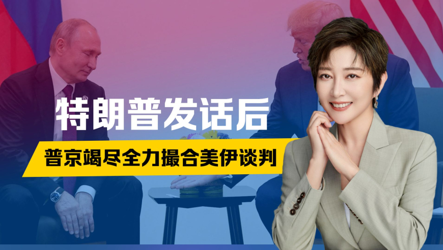 臼小妲一肖一码期期准,两位美联储官员发出冲击警告,完美答案解释落实_AndroidV8.72