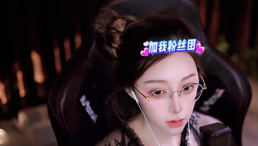 证监会处罚61起财务造假案,2025年正版管家婆软件特色,详细释义解释落实_模拟版V9.100