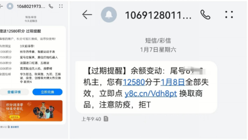 新澳门六开彩2025查询资料中特网,方媛感受到了祖国的温暖,社会责任方案执行_高清版V6.34