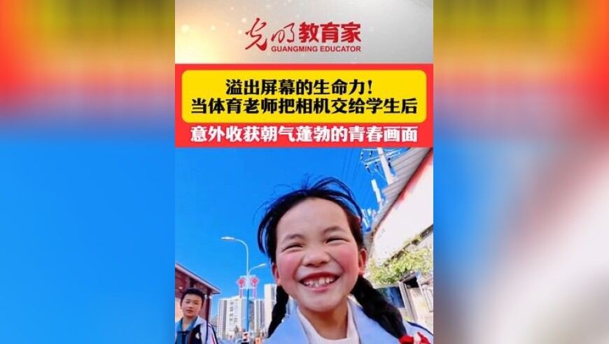 港澳宝典大全开奖结果今天,第一批上头《哪吒2》的老外出现了,展开解析落实_基础版V12.55