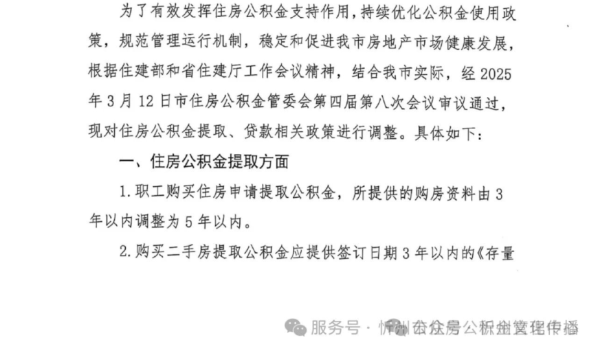 不同人笑的方式belike,澳门六开奖结果2025开奖记录查询表香港,最新核心解答落实_枚举版V14.5