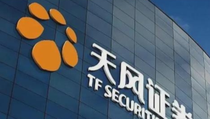 2025年澳冂精准一肖一码,特朗普宣布国家紧急状态,精准解释落实及其象征意义_精简版V9.28