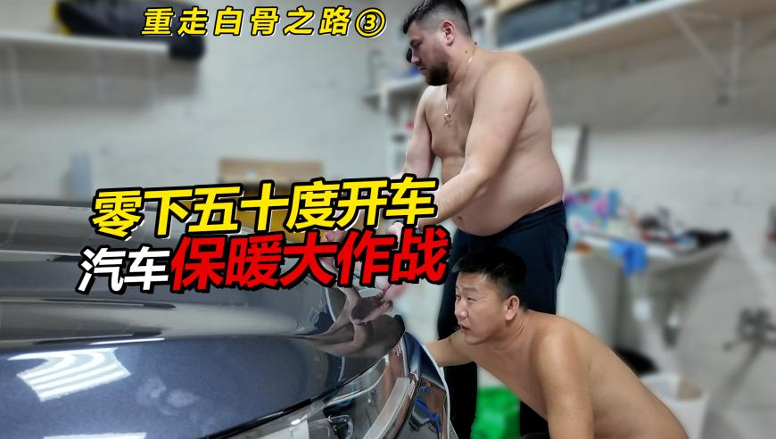 新澳门六平码开奖结果2025开奖记录查询,李承铉炫耀拿到中国绿卡,前瞻性战略落实探讨_粉丝版V5.11