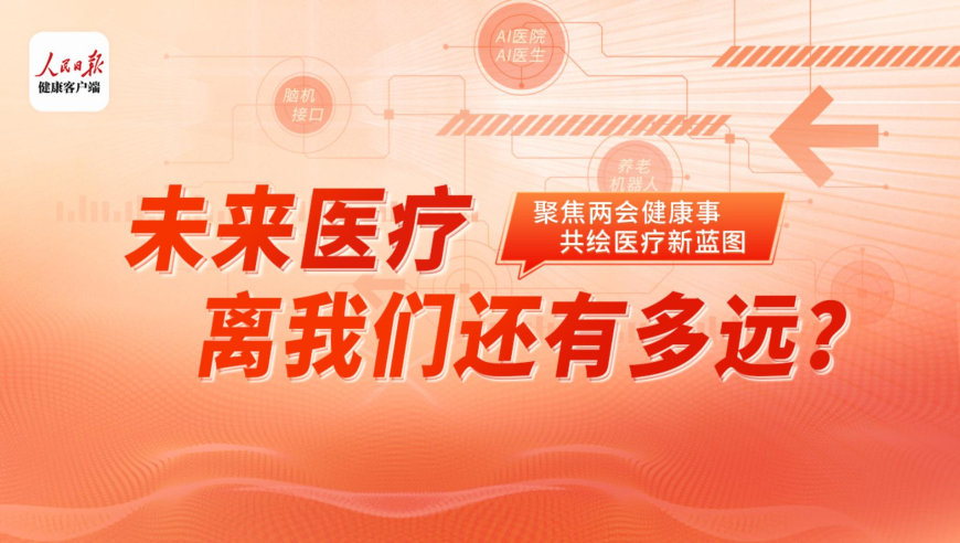 今期鸡羊猴出特开出什么生肖号特,民警在牺牲前将命案逃犯制伏,经典解释落实_投资版V10.76