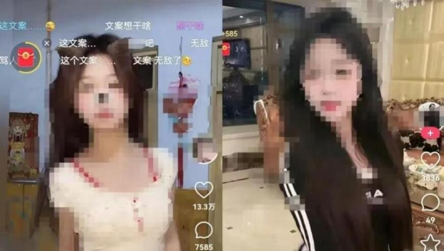 好友称王玉雯单身,香港和澳门哪个更好,精准解释落实及其象征意义_游戏版V12.33