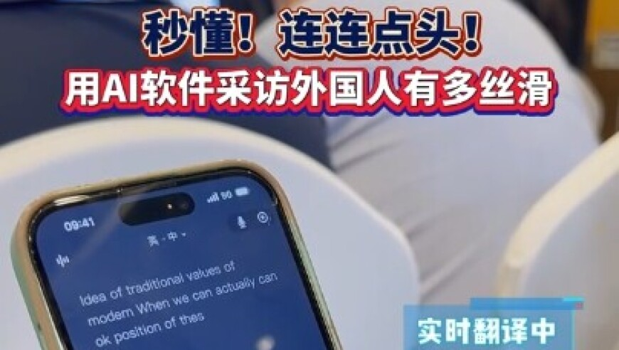 GPT5将无限免费使用,2025年新澳门精准免费,作答解释落实的民间信仰_高清版V11.62