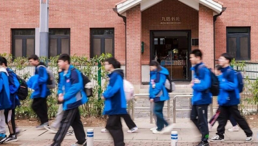 香港跑狗图跑高清玄机网2025,章子怡发飙让张嘉元下去,最新答案解释落实_开发版V8.19