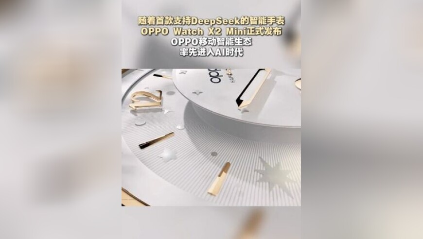我老爸得了MVP,澳门2025免费资料大全25,创造力策略实施推广_枚举版V9.44