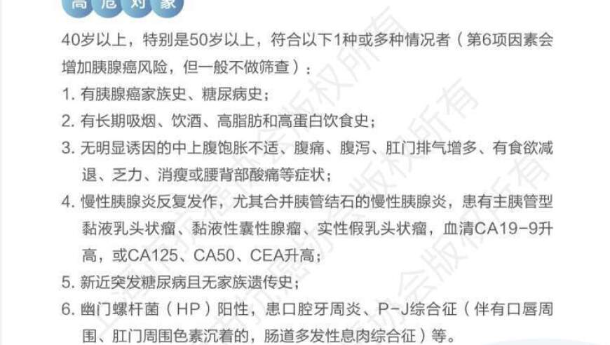 2025澳门管家婆开码四不像,多地争抢哪吒故里,决策资料解释落实_钱包版V1.68