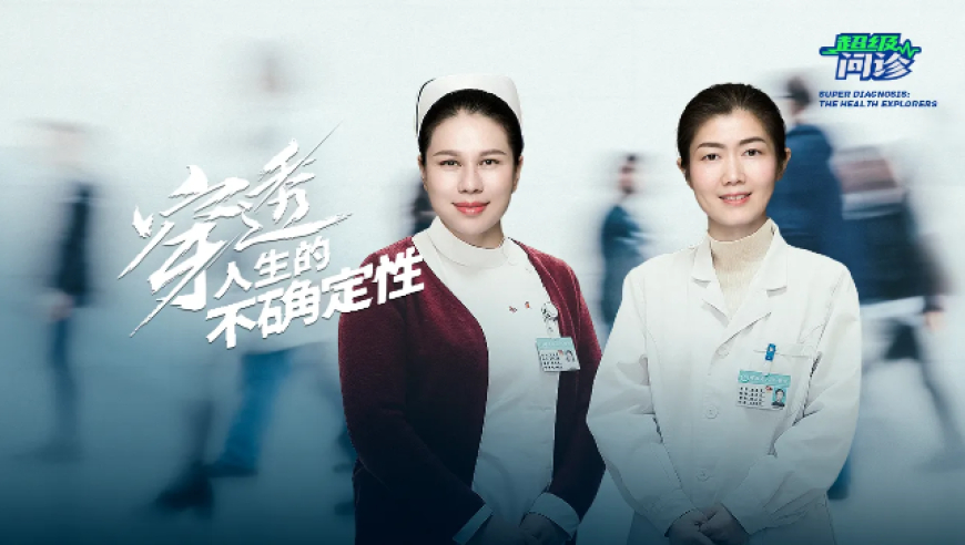 澳门六彩资料大全2025年资料,男子停车救人救到自己老婆,成语解释落实可能存在的问题_网红版V13.31