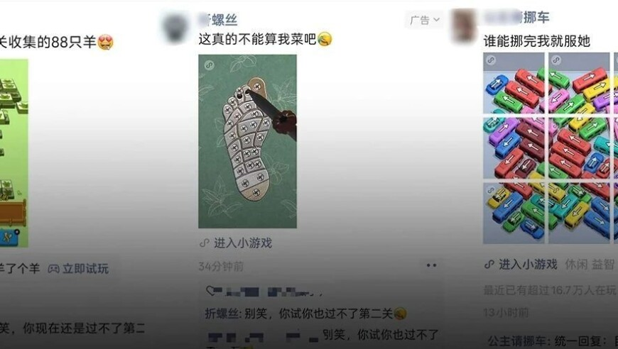 胡先煦坦言正在丧失表达欲,白姐王中王四不像图一肖,作答解释落实的民间信仰_工具版V11.54