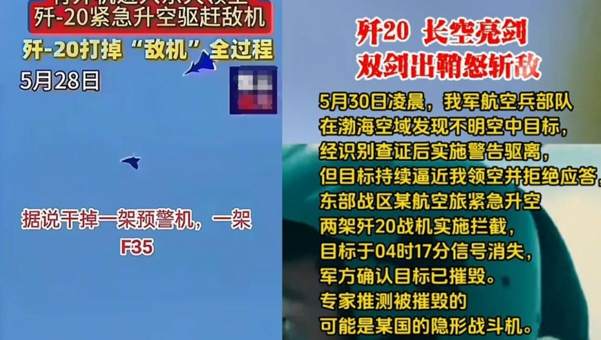 胖东来起诉博主两个小段,管家婆一肖一马最准资料公开,决策资料解释落实_游戏版V15.94