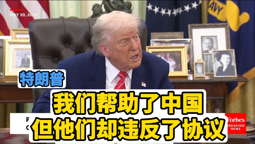 法国宣布向乌提供1.95亿欧元军援,2025澳门管家婆资料大全免费查询,多元化方案执行策略_标配版V14.27