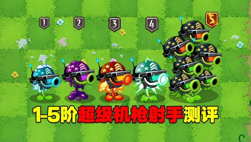 湖人战胜步行者,澳门正版玄机资料免费大全,机构预测与落实方法揭秘_豪华版V9.14
