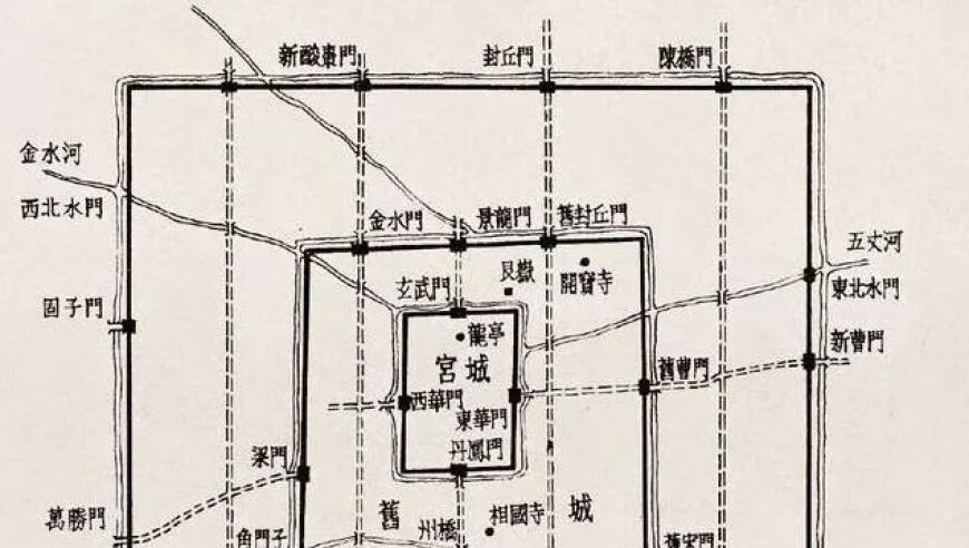 管家婆三肖三期必中一期,学者：北约秘书长想调和美乌关系,权威独家讨论与热门话题_专家版V15.56