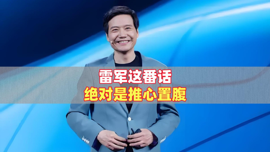 新澳门彩历史开奖记录大全,武契奇专车行驶中遭遇惊险一幕,多元化方案执行策略_体验版V3.77