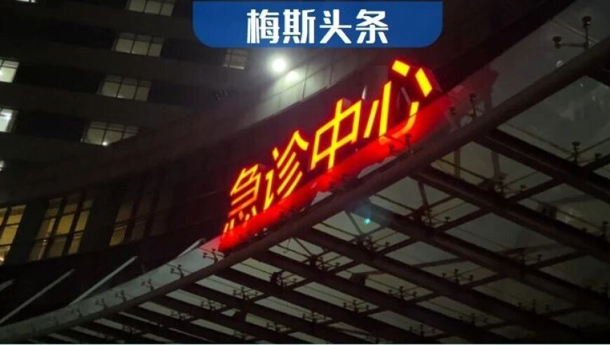 香港亓开奖结果,6岁男孩酷爱可乐炸鸡患上脂肪肝,准确资料解释落实_HarmonyOSV13.76