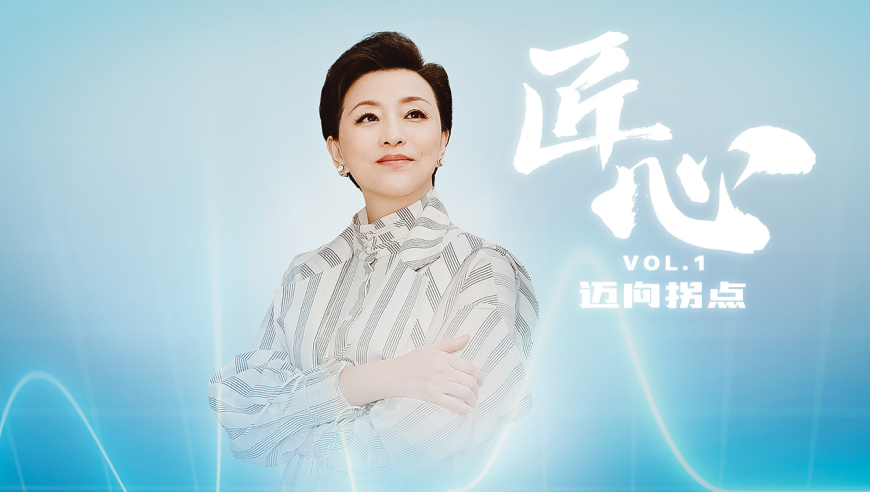 哪吒2突破119亿,澳门金牛论坛网站资料免费,权威独家讨论与热门话题_内测版V10.27