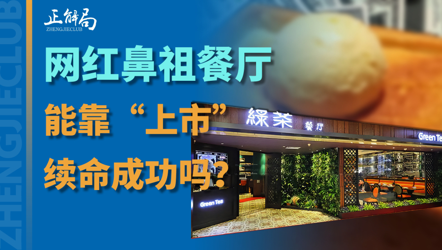 广西扫墓结束后秒变野炊现场,香港开奖结果十开奖结果资料大全,作答解释落实的民间信仰_扩展版V2.58