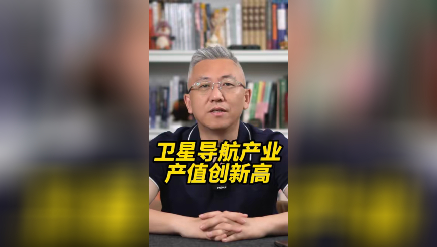 香港正板免费资料大金,王艺迪 仁川夺冠,成语解释落实可能存在的问题_GM版V3.61