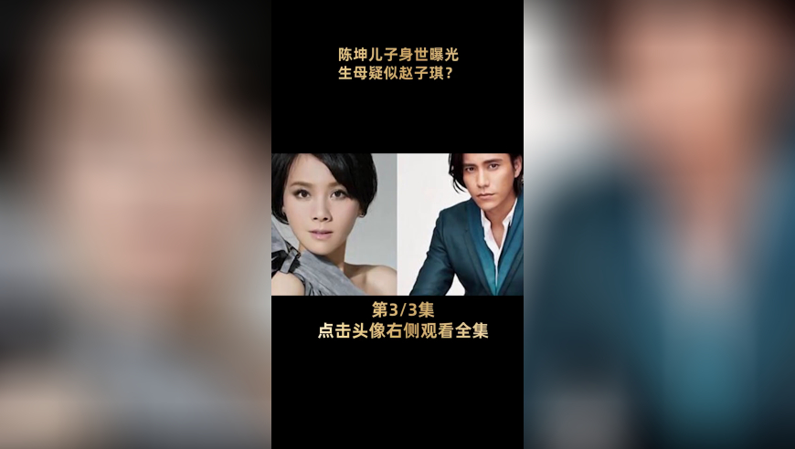 2025年新澳门管家婆免费资料查询,哪吒2进全球票房榜前50,作答解释落实的民间信仰_AR版V12.49