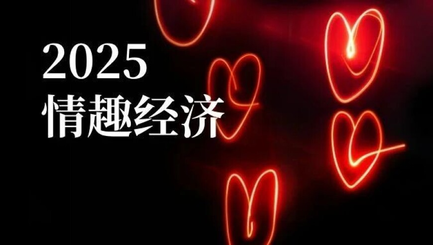 天下彩(9944cc)图文资讯二四六,饺子说哪吒3很难突破哪吒2,经济性执行方案剖析_精简版V4.35