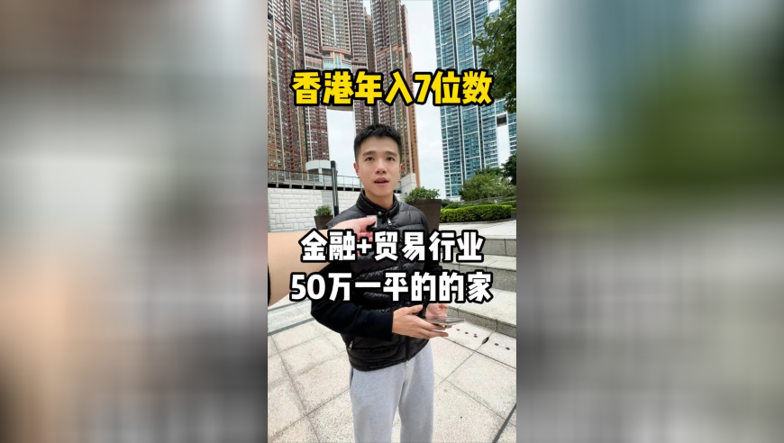 贾静雯女儿梧桐妹回怼继父修杰楷,管家婆期期四肖四码中特,确保成语解释落实的问题_影像版V4.85